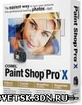 Paint Shop Pro X