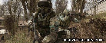 Системные требования S.T.A.L.K.E.R. Clear Sky